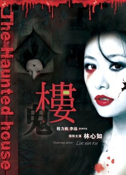 【动漫孕妇】动漫孕妇图集【2000P】中字出产堕胎性交120P