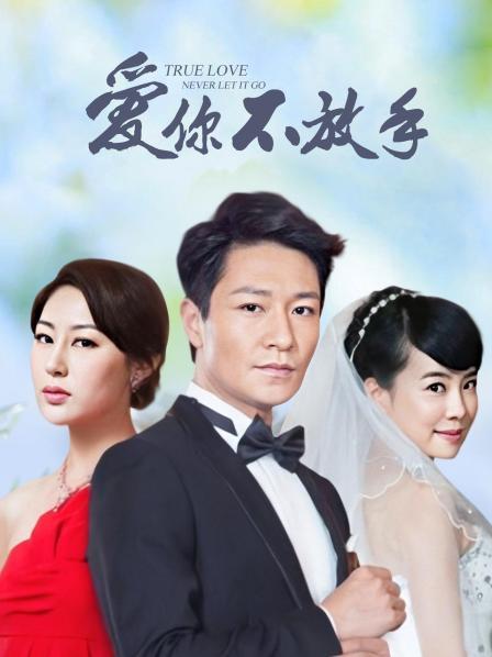 [街拍]702.雨一样的你[图片/视频/9.15GB]